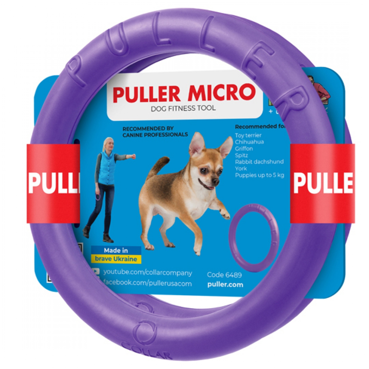 PULLER micro  Ø12,5 cm – atrybut treningowy dla małych ras psów